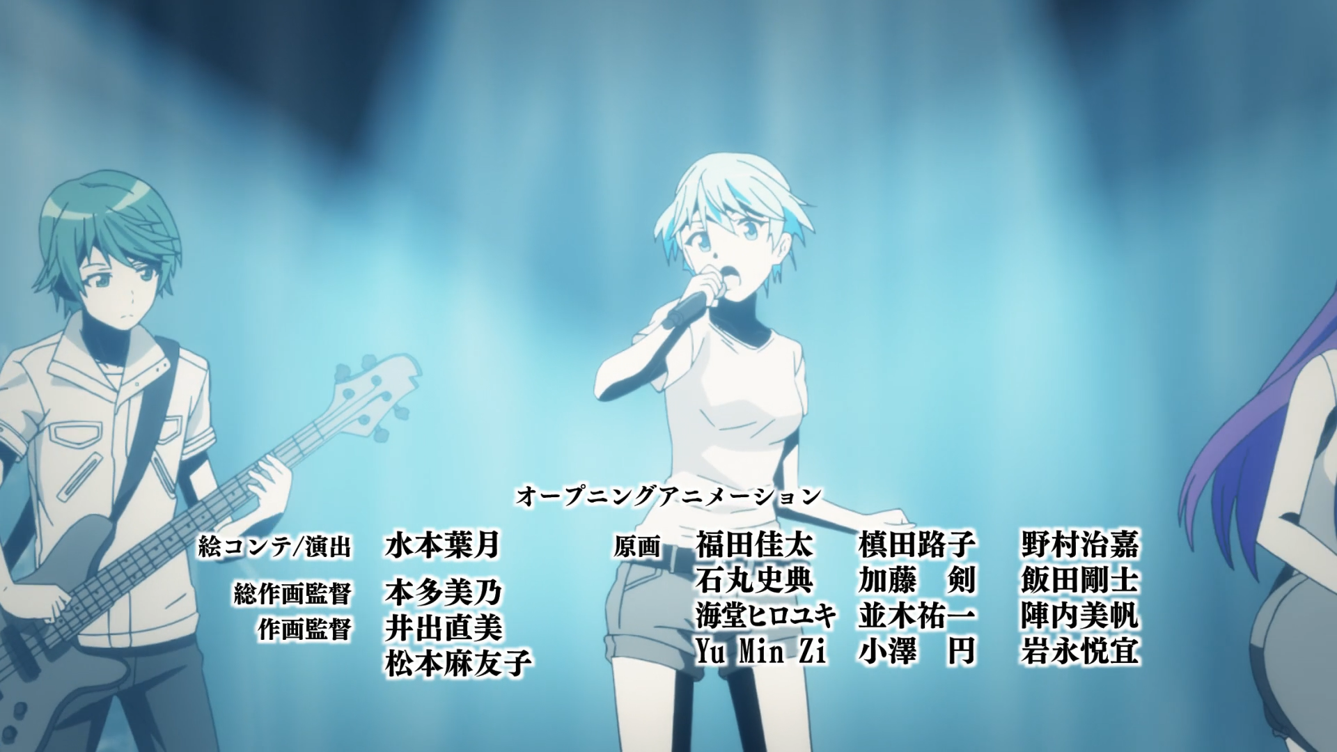 Fuuka (PuyaSubs!)